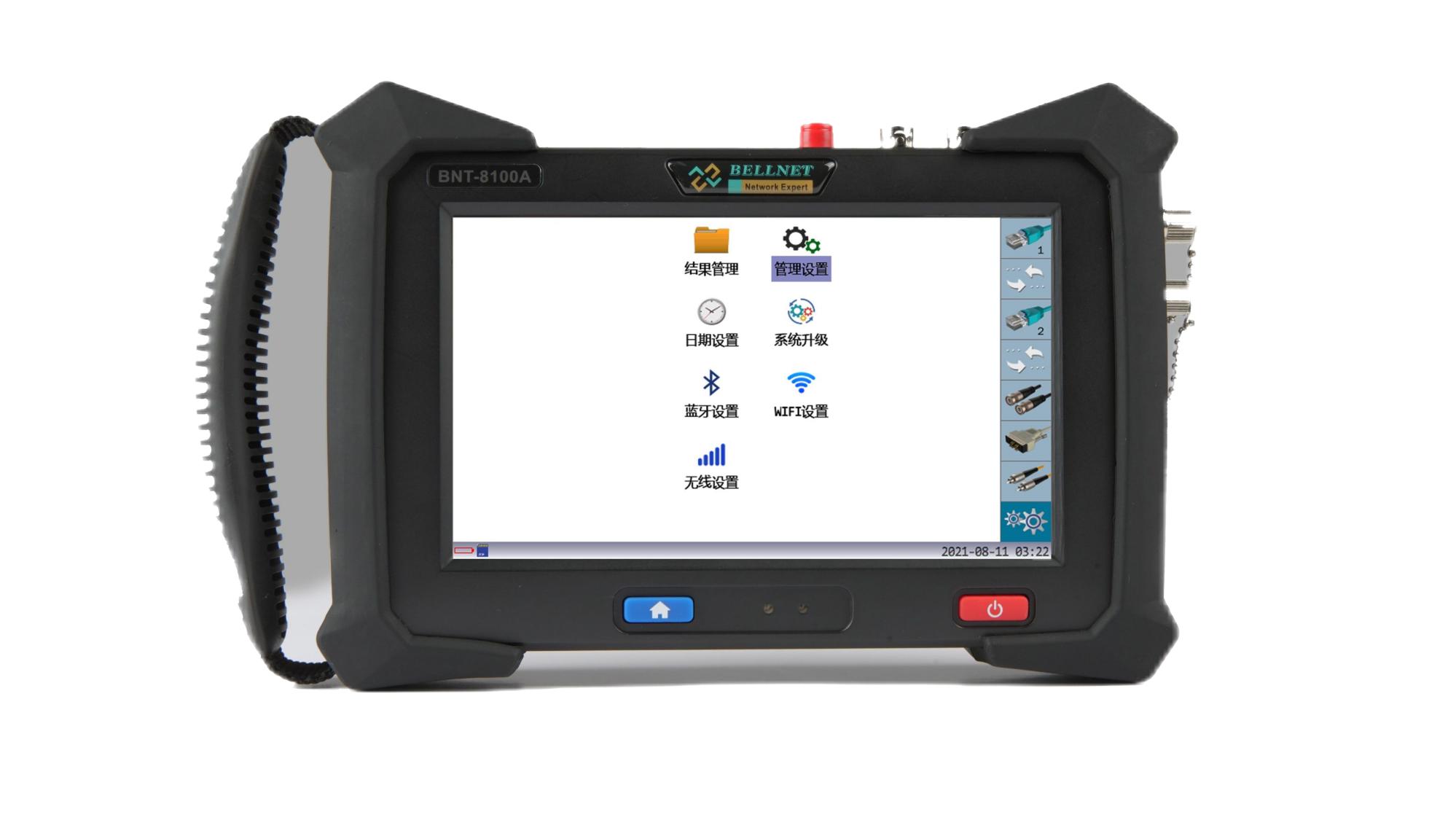 BNT 8000A Comprehensive Network Tester SDH E1 PRI V.35/V.24 Optical Power Meter Gigabit Ethernet Tester English