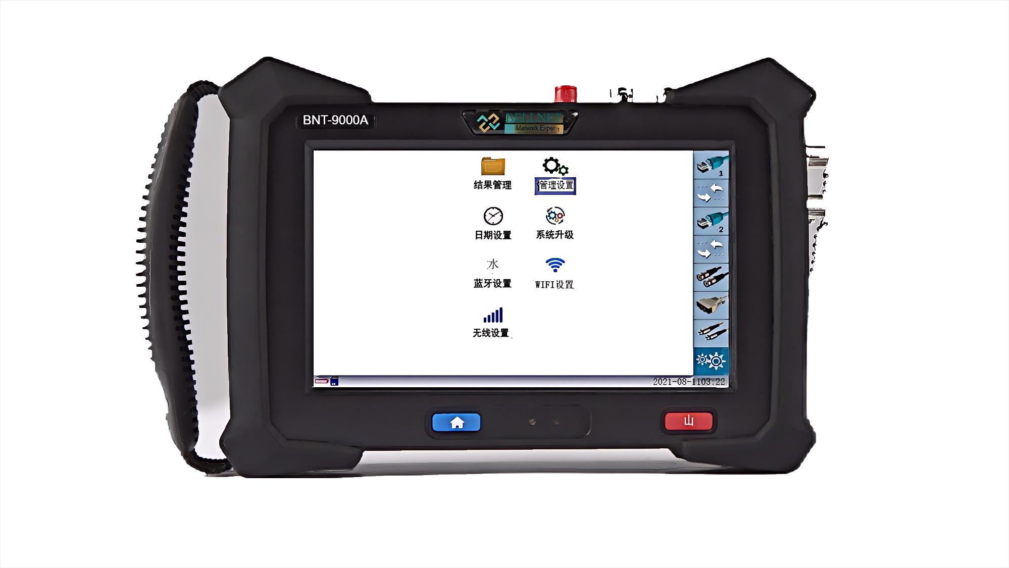 BNT 9000A Comprehensive Network Tester OTN SDH E1 PRI V.35/V.24 Optical Power Meter 10 Gigabit Ethernet Tester